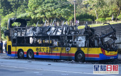 【大三罷】屯門市中心B3X巴士疑遭放火 上層燒剩支架 
