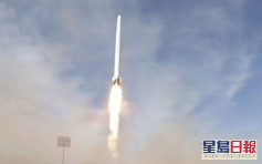 伊朗宣稱成功發射軍事衛星入太空軌道