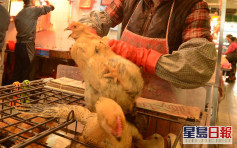 防護中心關注湖南60歲婦確診H5N6禽流感危殆