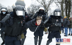 俄罗斯多地民众上街声援纳瓦尔尼 警拘逾200人