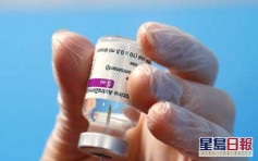 意大利阻止25萬劑阿斯利康新冠疫苗運往澳洲