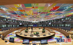 全球疫情严峻 欧盟领袖召开峰会推动刺激经济计划