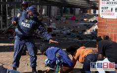南非前總統祖馬被判入獄15個月 支持者多區爆大規模暴動