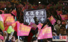 【台灣大選】港男赴台稱支持民主選舉 指處境似香港