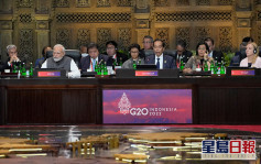 G20峰會｜促終結俄烏戰爭 多國聲明譴責俄侵烏