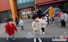 南韓出現2宗兒童炎症綜合症疑似病例