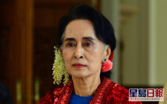 緬甸實權領袖昂山素姬首次開設facebook帳號