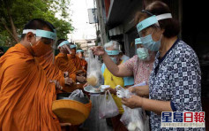 多国促民众愚人节勿拿疫情开玩笑 泰国指可会面临5年监禁