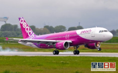 樂桃航空暫停香港至沖繩航線至3月底 削大阪航班