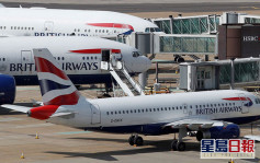 入境檢疫鬆綁｜闊別香港近一年 英航來往倫敦香港直航12月復飛