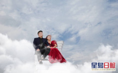 婚紗照騰雲駕霧 一對新人分享「天國的階梯」