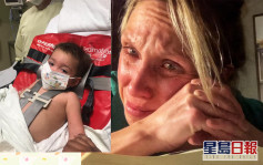 美国幼童疑染疫被当人球 妈妈哭崩：一场噩梦