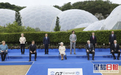【G7峰會】首日會議結束 七國領袖同意同意續「開水喉」振興經濟