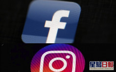 Facebook及Instagram置顶发通知 提醒用户戴口罩