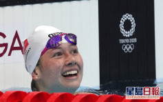 【東京奧運】港隊戰況一覽 何詩蓓躋身100米自由泳準決賽
