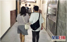 觀塘派對房間涉違規營業 警拘3負責人票控9客