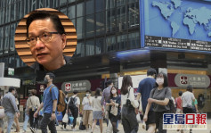  張炳良盼政府交終局路線圖：復常是香港求存之戰 社會無法無止境等待