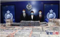 【10億大毒案】警檢706公斤可卡因 兩男被控三項販毒罪