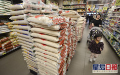 泰國與越南合作抬高米價 港進口商：兩國高級香米價錢有差距