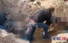 陝西逆子推79歲母落墓穴 活埋63小時始獲救