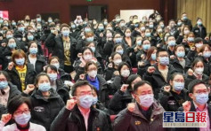 350名醫護剃頭帶尿片赴武漢 護士哭別拜託老公照顧BB