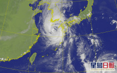 恐成今年最強颱「海神」料襲日韓 日或發特別警報