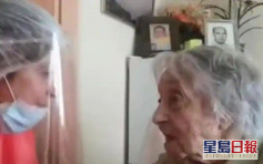 西班牙最长寿女性 113岁人瑞战胜新冠病毒