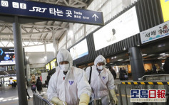 南韓單日增571宗確診個案創新高 累計13人死亡