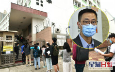 【DSE開考】楊潤雄：首兩日共1.6萬考生應考 過程大致順利