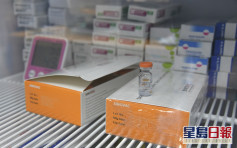 外交部驻港公署对接种中国疫苗签证申请人提供便利