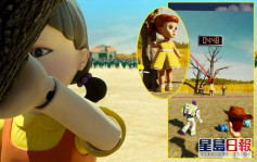 《魷魚遊戲》熱爆引發大量二次創作 3D動畫師高質聯乘《Toy Story》