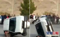 恐怖意外｜伊朗年轻车手飘移失手 被当场压死