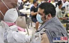 印尼將處罰拒接種疫苗者 耶加達可罰款約2800港元