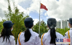 大棋盤｜6愛國辦學團體成立「香港華夏教育機構」 冀壯大愛國學校影響力