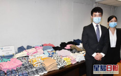 專偷童裝寄越南轉售 持行街紙男女涉14宗店舖盜竊案被捕