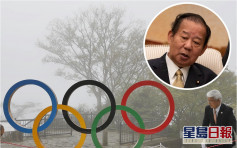 日自民黨幹事長：取消奧運也是選項