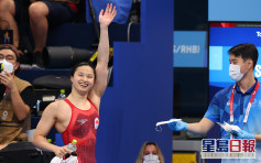 【东京奥运】女子100米蝶泳 麦妮尔夺金张雨霏第二