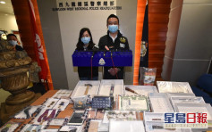 34岁男子被捕 涉西九龙16宗抢劫及爆窃等案件