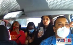 搭Uber拒戴口罩兼襲擊司機 三藩市麻煩女被捕