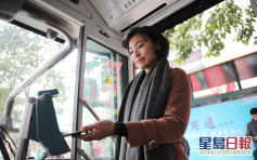 【北上注意】「一App通行」 港人今起可用AlipayHK在广州搭车