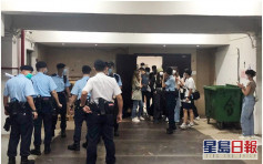 觀塘工廈派對房間違規 警拘女負責人票控9男女