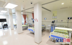 亚博馆社区治疗设施转为备用 病人转送大屿山医院