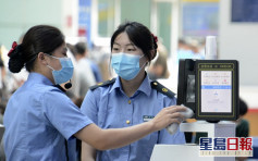 北京突發公共衛生事件應急條例通過 非惡意不實報告不追責