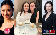 麥明詩為朱千雪慶祝33歲生日 獲網民封做「Law界女神」
