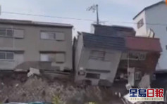 大阪住宅90度翻倒斜坡下 住客及時逃出幸無受傷
