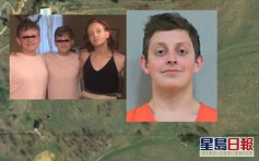 17歲少年刀殺母親及兄弟　留「神秘符號」指引屍體位置