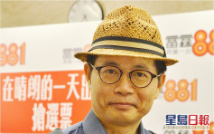 【维港会】曾宣布退出社运 陈云复出成立「香港市民党」