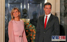 西班牙首相桑切斯夫人确诊染疫