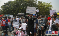 傳印尼外長周四訪問緬甸 示威者抗議印尼挺軍政府