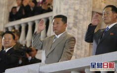 南韓：北韓多家媒體為表忠 稱呼金正恩為「首領」